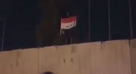 İran Konsolosluğu'na saldırı
