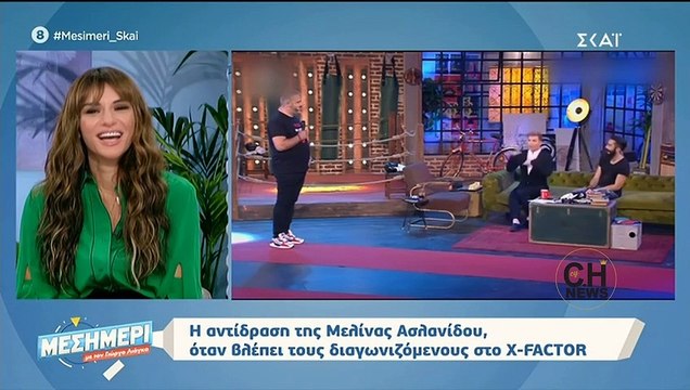 Τα σχόλια του Γιώργου Λιάγκα για τις δηλώσεις του Τάκη Ζαχαράτου για την Μελίνα Ασλανίδου