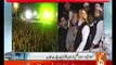 Fazal-ur-Rehman gets emotional during the speech in Azadi March