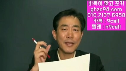 쓰리랑게임 ☞ GHZO94.COM ＠ 쓰리랑게임하는방법 #쓰리랑게임 @쓰리랑게임