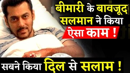 Salman Khan Won Audience's Heart Despite Being Unwell At BIGG BOSS 13 Weekend Ka Vaar!