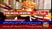 ARYNews Headlines | Maryam Nawaz granted bail in Chaudhry Sugar Mills case | 4PM | 4Nov 2019