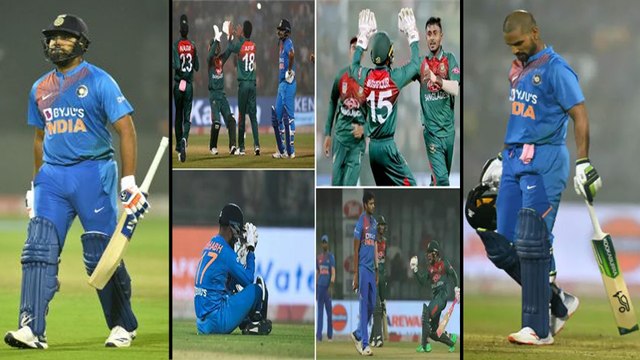 India vs Bangladesh 1st T20 : 3 Reasons Why India Lost The First T20I || Oneindia Telugu