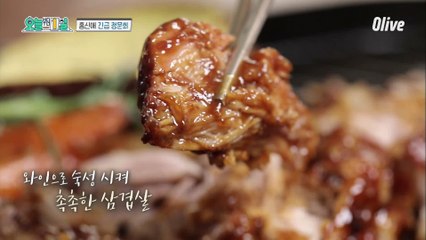 먹고 운동하자!! 홍신애와 함께 하는 맛있는 한 상♥
