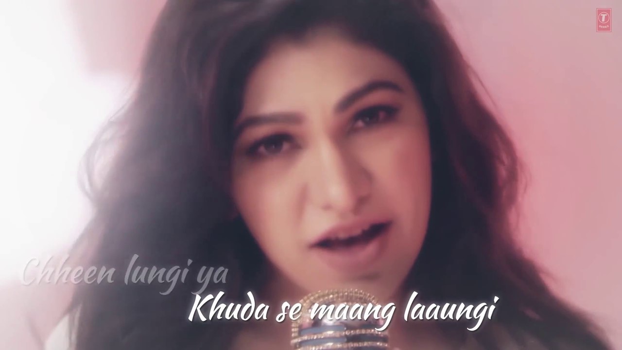 LYRICAL: Teri Ban Jaungi (Reprise Version) | Tulsi Kumar | Kabir Singh