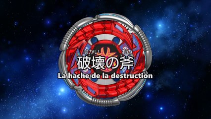 Metal Fight Beyblade Explosion Ep.76 La hache de la destruction VOSTFR