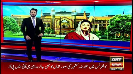 ARYNews Bulletins | 6PM | 4 NOV 2019