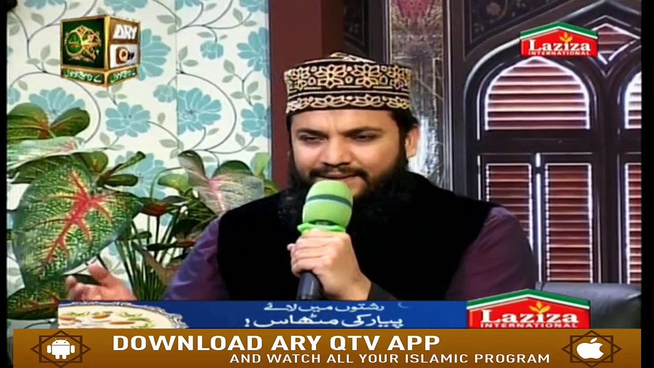 SANA O SUKHAN | 4th November 2019 | ARY Qtv.