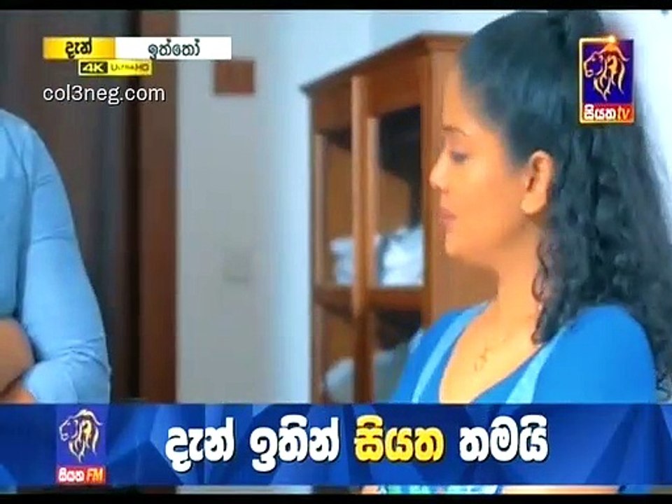 ITO04112019