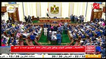 #حديث_المساء | بالأغلبية.. مجلس النواب يوافق على إعلان حالة الطوارئ لمدة 3 أشهر