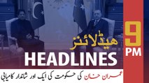 ARYNews Headlines | Govt resolves Karkey dispute with Erdogan’s help | 9PM | 4 NOV 2019