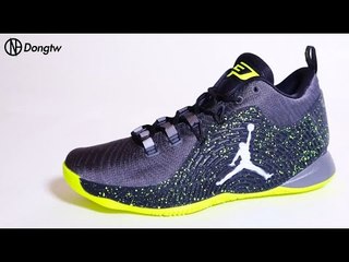 【球鞋開箱】JORDAN CP3.X