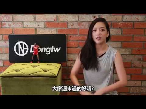 【0731】動網週一不Blue抽抽獎 #003