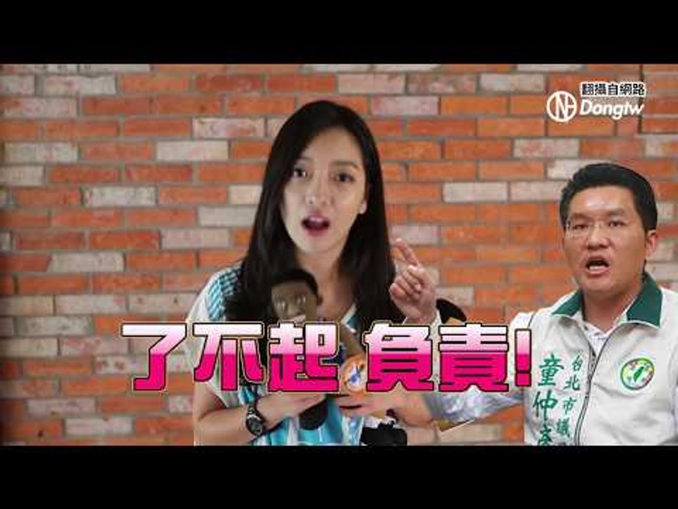 【0922】動網小週報 #011