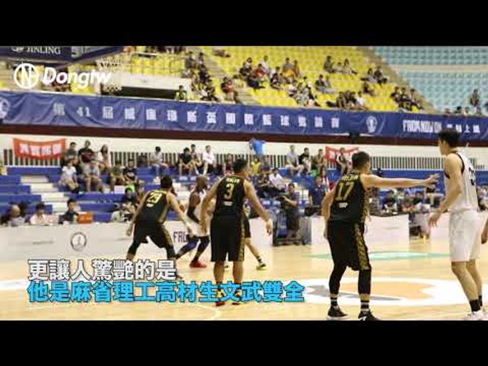 瓊斯盃日本隊小川春太兩度爆扣成焦點