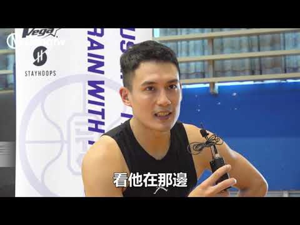 林韋翰勇闖CBA，29歲展開新篇章
