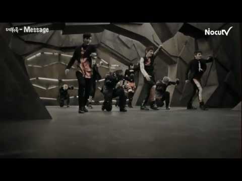 EN - MYNAME 'Hello & Goodbye'