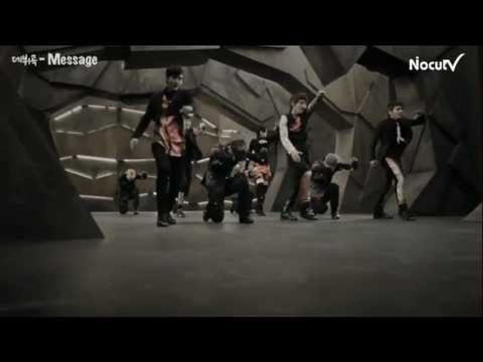 EN - MYNAME 'Hello & Goodbye'