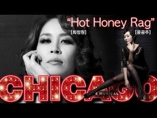EN - 2012 뮤지컬 [시카고] 'Hot Honey Rag'-벨마켈리(최정원)&록시하트(윤공주)