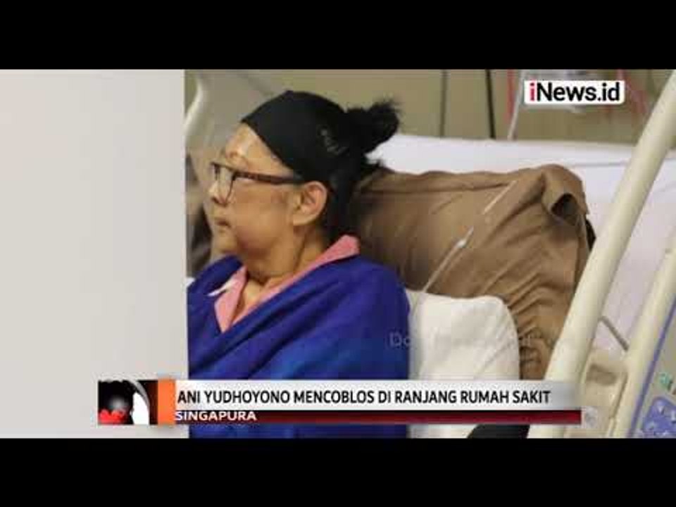 Detik-Detik Ani Yudhoyono Nyoblos di Ranjang Rumah Sakit