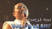 EN - Global Star PSY. ' He shed tears over his fans' heart'
