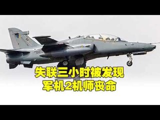 光华夜报抢先看 160617