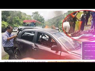 光华夜报抢先看 20170902