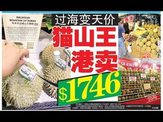 光华夜报抢先看20170904