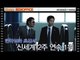 [9주차 국내박스오피스] 한국영화 초강세...'신세계' 2주 연속 1위