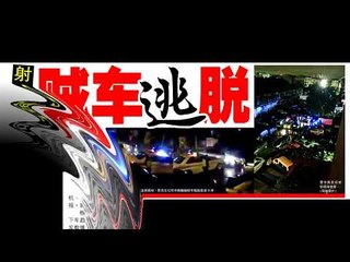 光华夜报抢先看 20171201