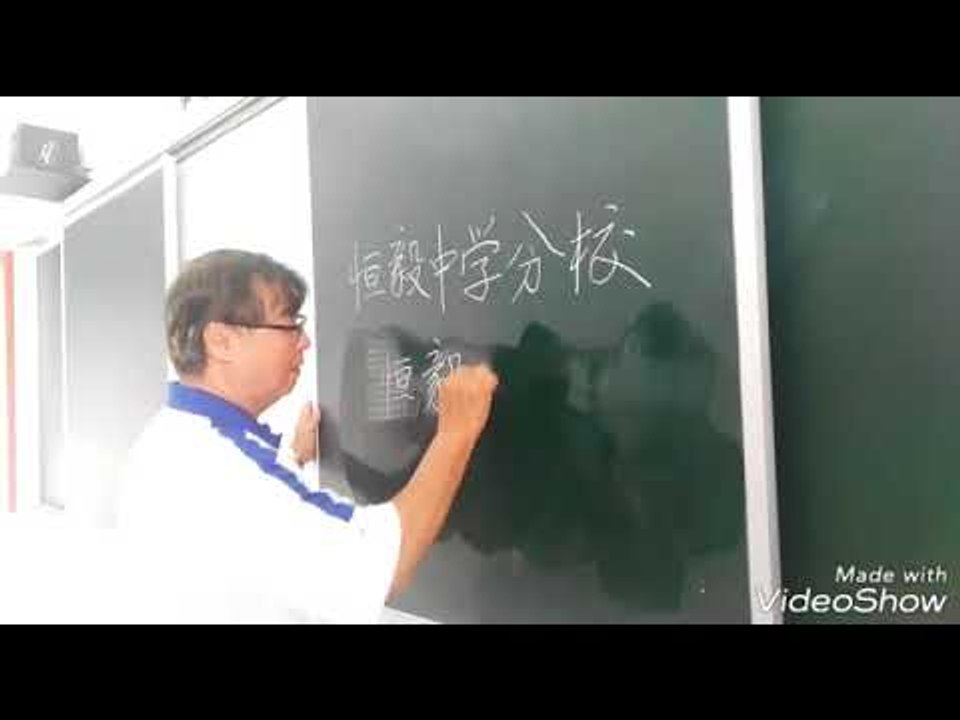 《光华日报》第23届全国旧曲重温华语歌唱总决赛