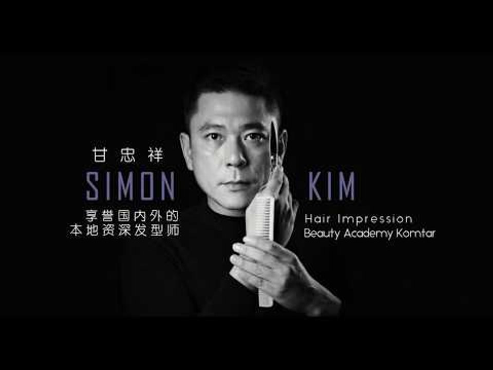 《真情面对面》 Simon Kim 超越自己