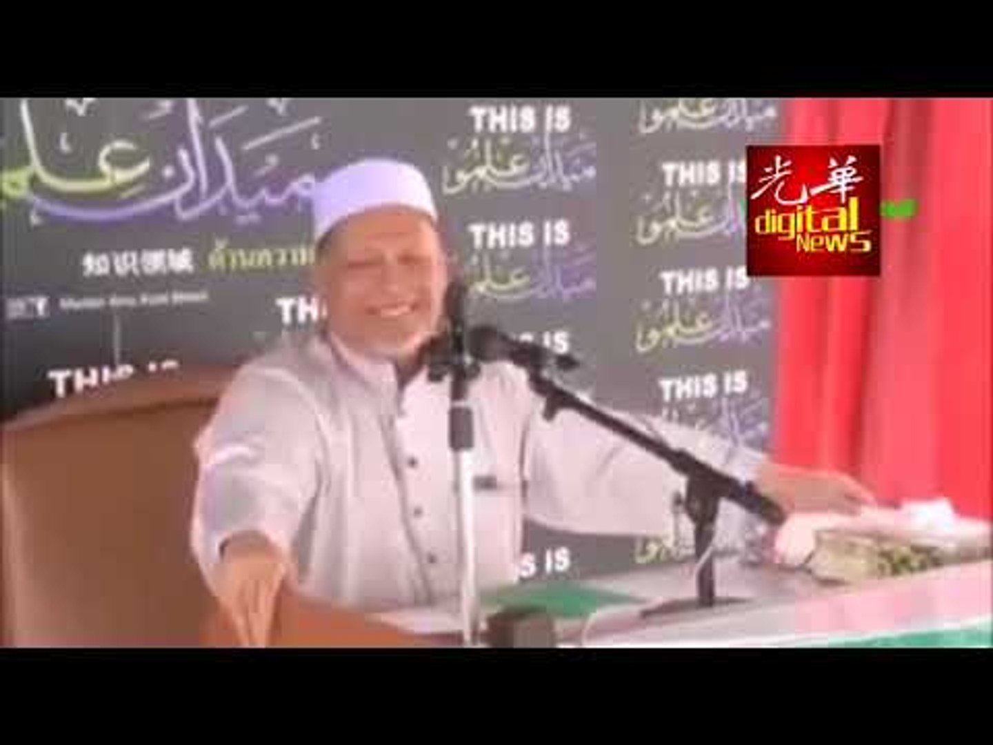 伊党副主席：先让其他人处理庞大债务 5年后夺中央政权