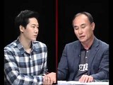 월드컵 한국 대표팀 16강 진출 왜 실패했나?  'CBS 김태훈의 시바토7' #1