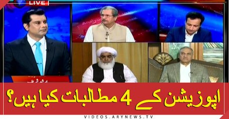 What are 4 demands of opposition?