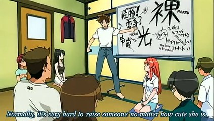 Kono Minikuku    E 3 ENG Sub