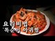 [한국형 장사의 신 요리비법] 똑순이막국수-아귀찜