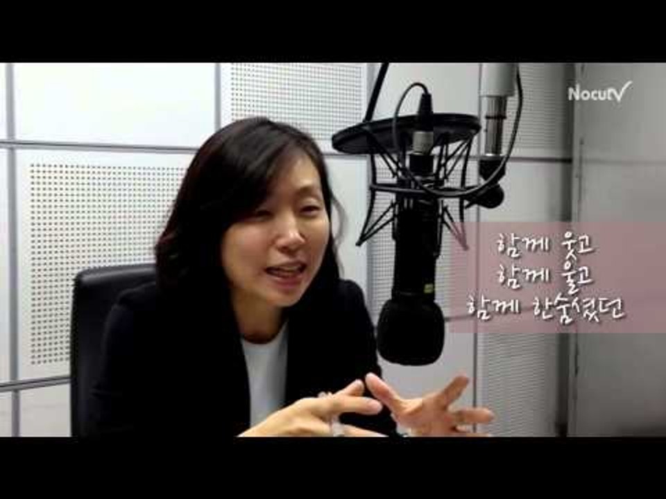'뉴스쇼' 김현정 앵커의 눈물 "함께 웃고 울었던 순간들 잊지 못할 것"