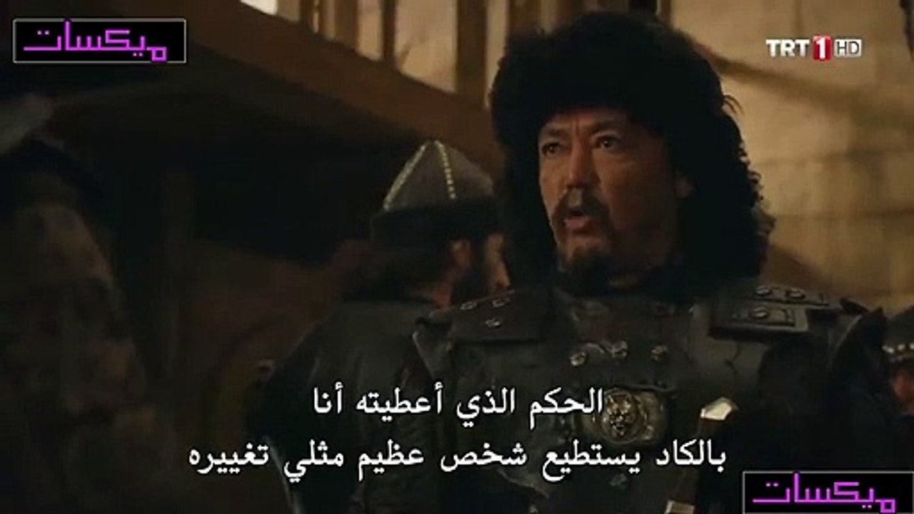 أرطغرل يلقن الينجاك درسا لن ينساه