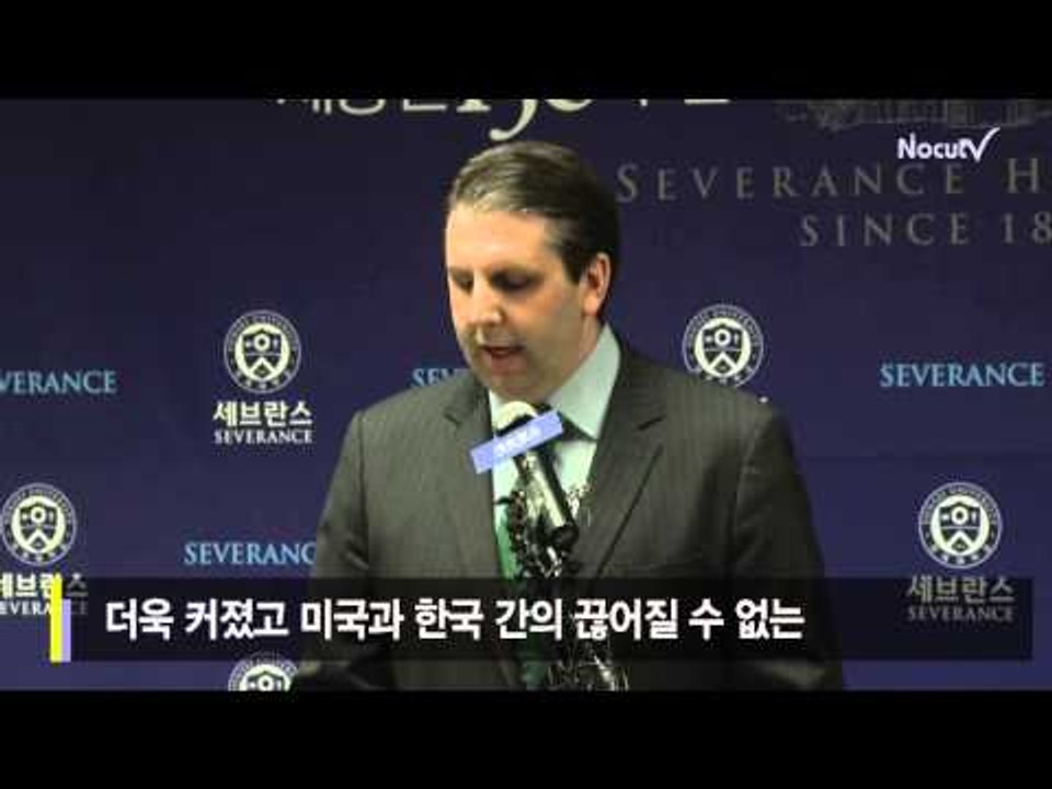 [NocutView] 퇴원하는 리퍼트 대사 "한국 사랑 더 커졌다"