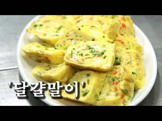 [한국형 장사의 신 요리비법]감나무집-달걀말이