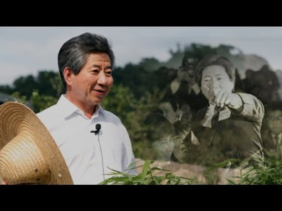 [NocutView] 서거 6주기, 다시 듣는 노무현 어록