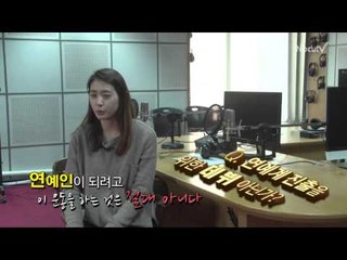 [직격인터뷰] '여신급' 파이터 박지혜, 내가 싸우는 이유는?