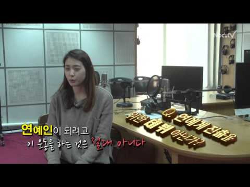 [직격인터뷰] '여신급' 파이터 박지혜, 내가 싸우는 이유는?
