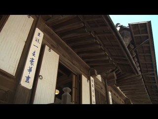 [NocutView] 가을 향취 '물씬', 운형궁 전통음식 축제