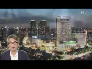 [NocutView] 롯데호텔과 맞서는 '하루살이' 알바 청년