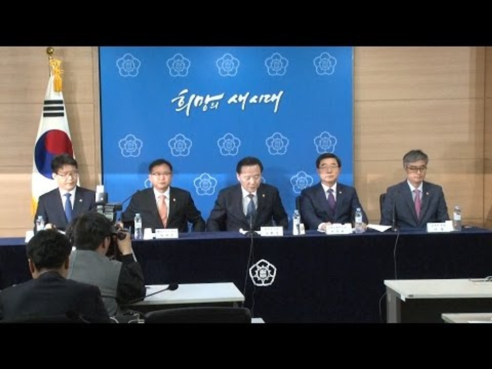 [NocutView] 정부 "민중총궐기 대회에 엄정 대응할 것"