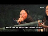 [NocutView] 소요죄엔 소요문화제 “힘내라 백남기“