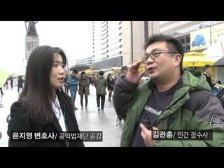 [NocutView] '그게 국가가 할 짓입니까' 다시 한번 소리치다