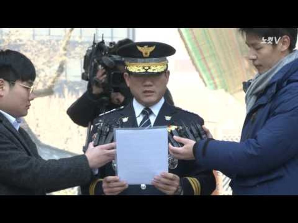 [NocutView] 구은수 서울청장 "자진퇴거 안하면 영장집행"